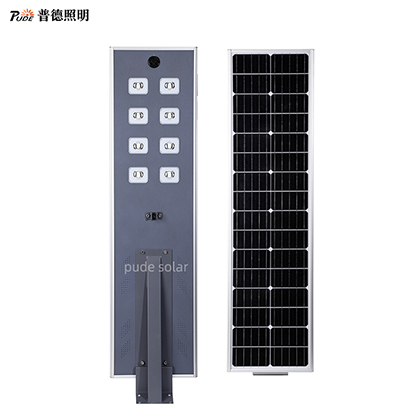 Solar integrated street light